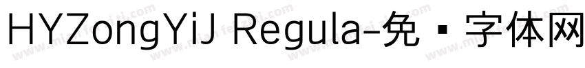 HYZongYiJ Regula字体转换